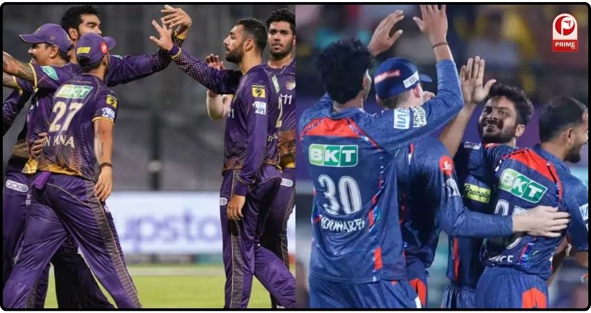 KKR vs LSG Pitch Report