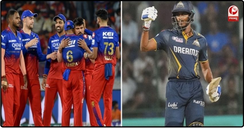 गुजरात टाइटंस ने RCB को 8 विकेट से हराया,