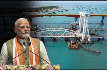 PM Modi Tamil Nadu Visit