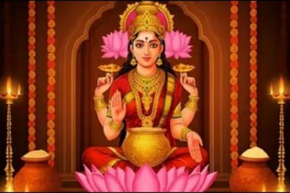 Akshaya Tritiya 2025