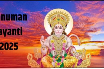 hanuman jayanti 2025