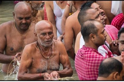 Purnima Pitra Dosh Upay