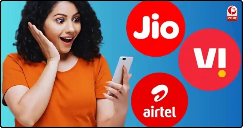 Cheapest Recharge Plans