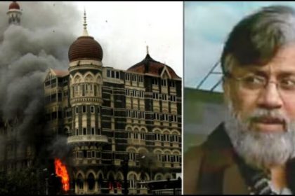 Mumbai Attack 26/11 Case