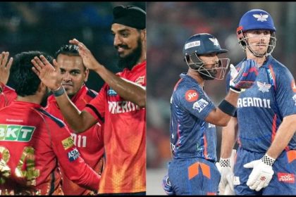 LSG vs PBKS IPL 2025