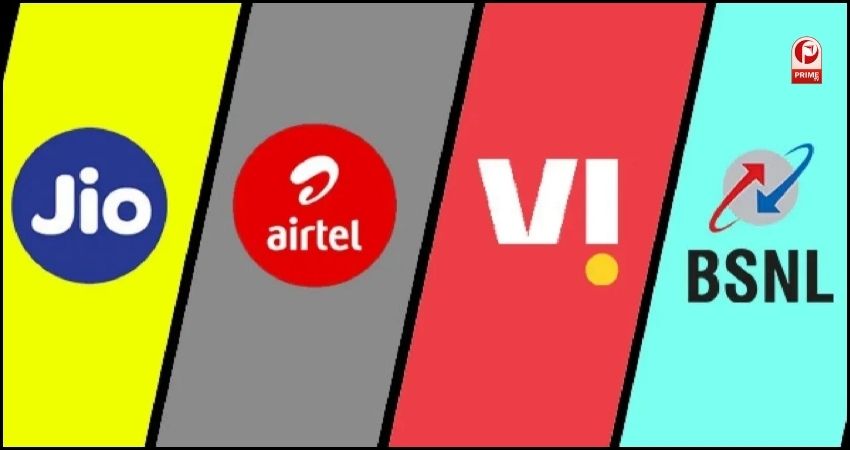 Cheapest Recharge Plan