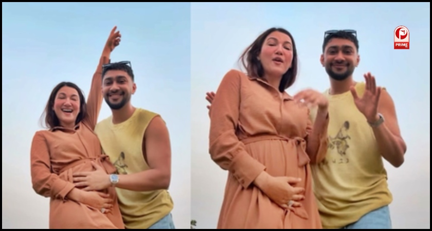 Gauahar Khan Pregnancy