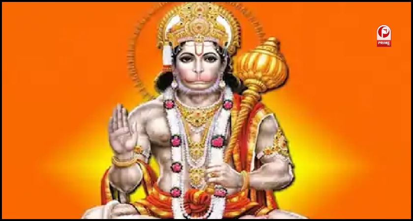 Hanuman Jayanti 2025
