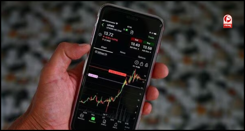 Jio Finance Share Price