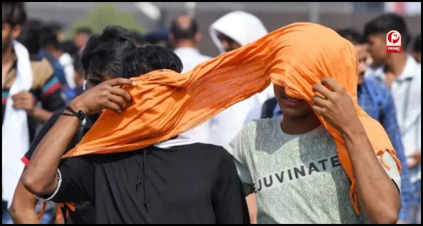 Kal Ka Mausam 28 April 2025