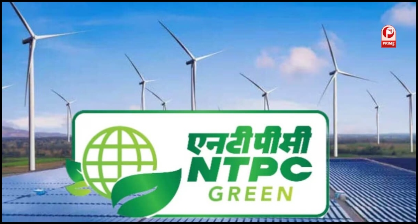 NTPC Green Share Price
