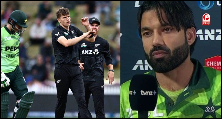NZ vs PAK