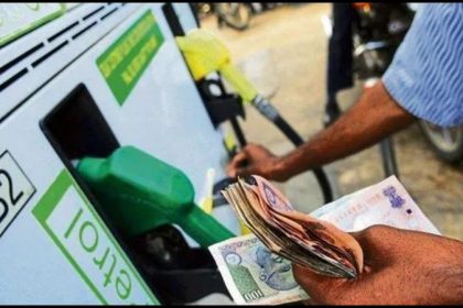 Petrol-Diesel Price