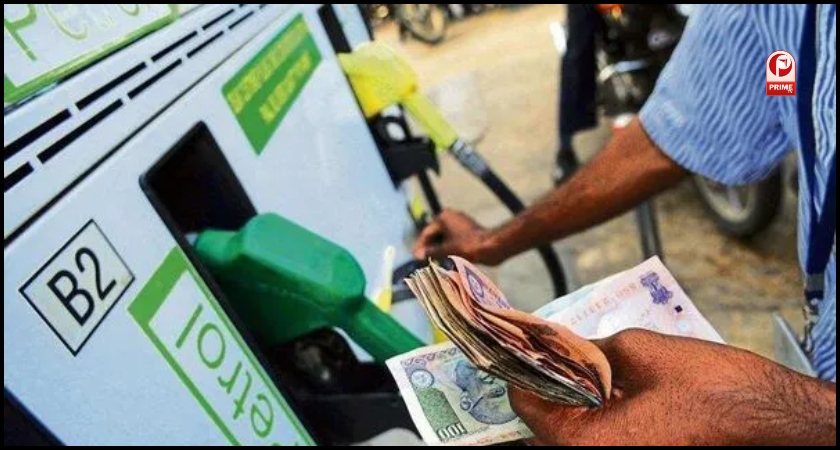 Petrol-Diesel Price