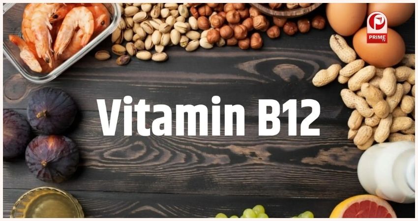 Vitamin b12