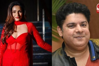 Casting Couch Allegation