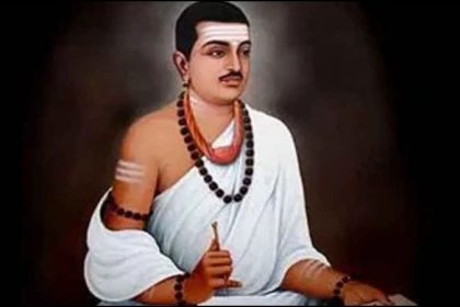 basava jayanti 2025