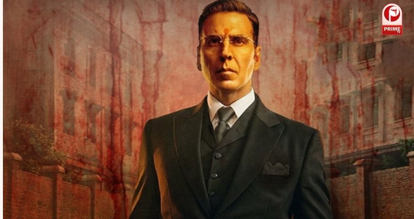 Kesari 2 Box Office Collection