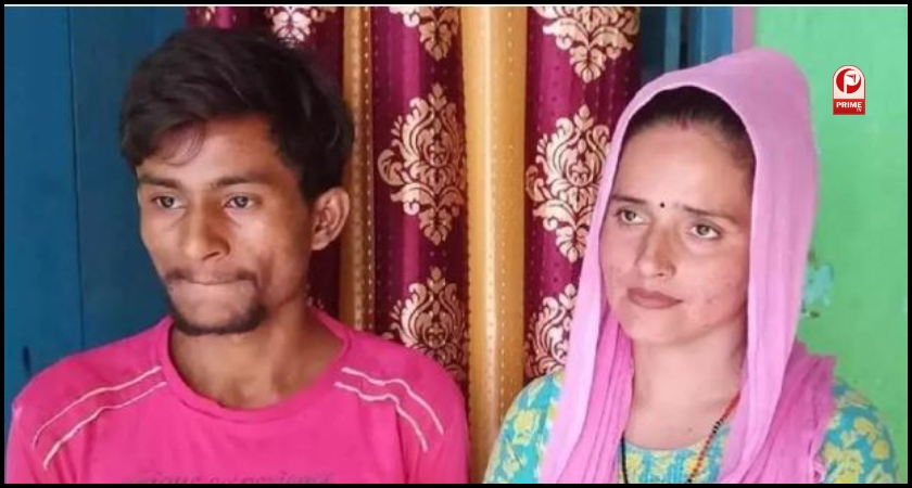Seema Haider Viral Video