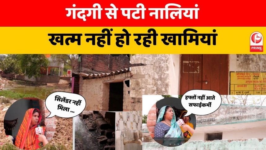 निजामपुर