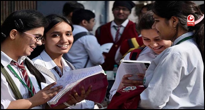 UP Board Topper List 2025