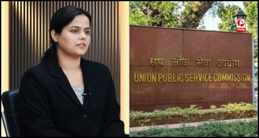UPSC CSE Final Result 2024