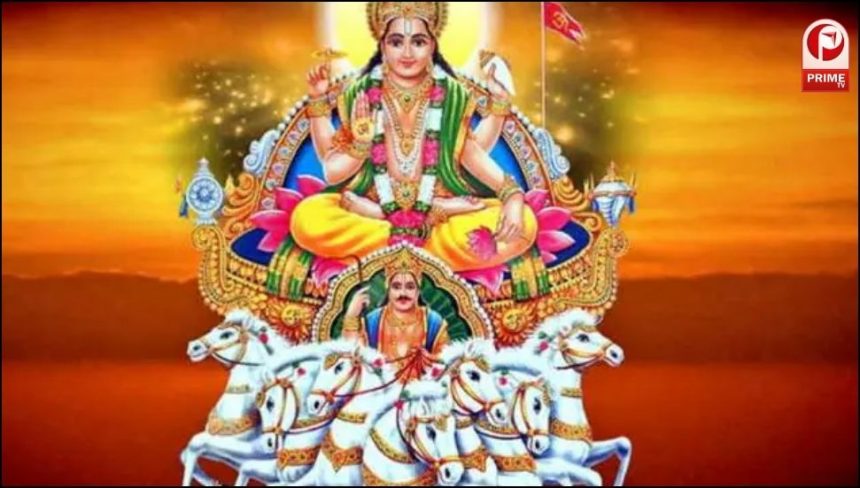 Mithun Sankranti 2025