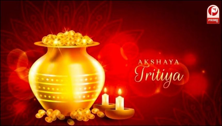 Akshaya Tritiya 2025