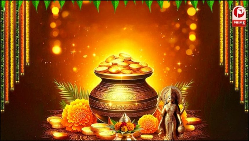 Akshaya Tritiya 2025