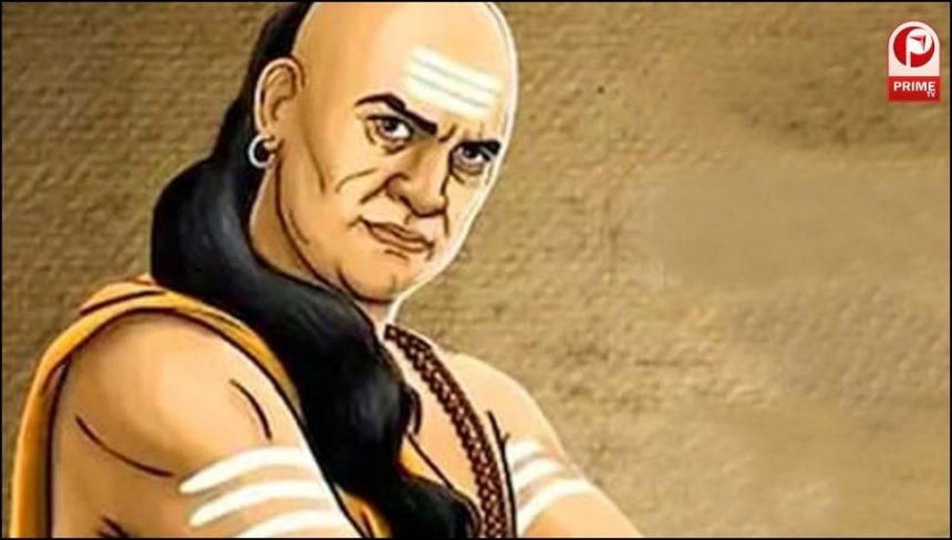 Chanakya Niti
