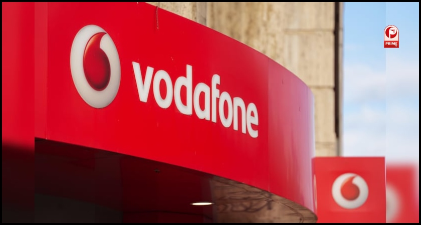 Vodafone Idea Share Price