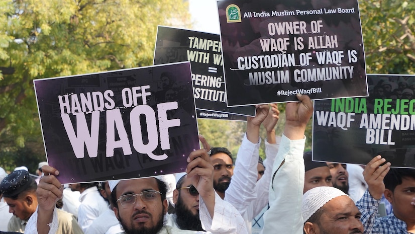 Protest Against Waqf Amendment