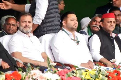 INDIA Alliance Leaders