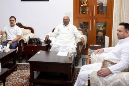 Rahul Gandhi, Mallikarjun Kharge, Tejashwi Yadav