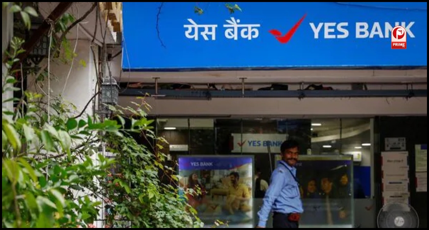 Yes Bank Share Price