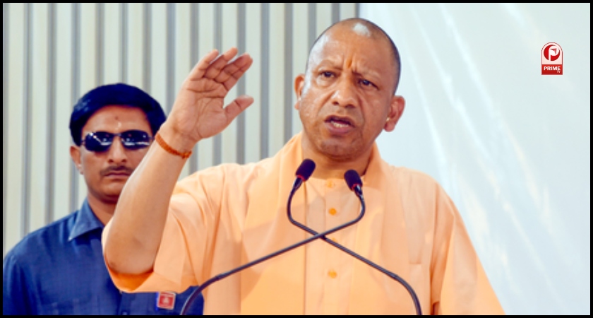 cm yogi