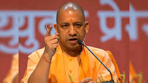 CM Yogi Adityanath