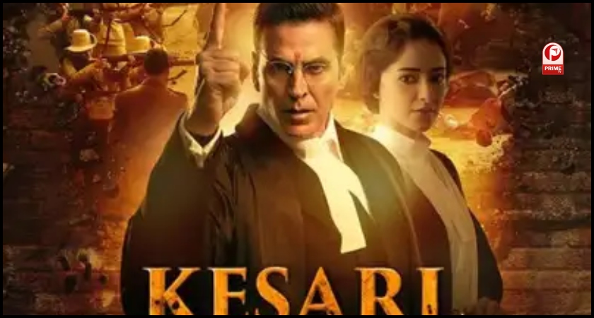 kesari 2 box office collection