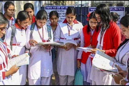 mp board result 2025