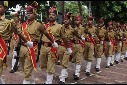 Bihar Recruitment Exam