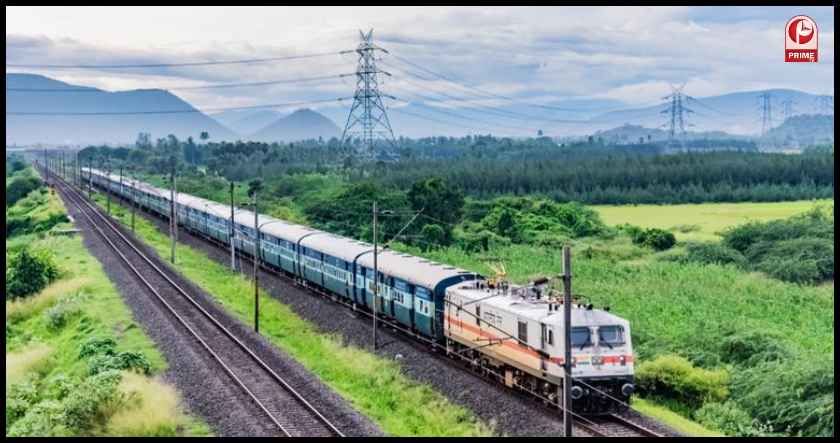 Railway Express Case