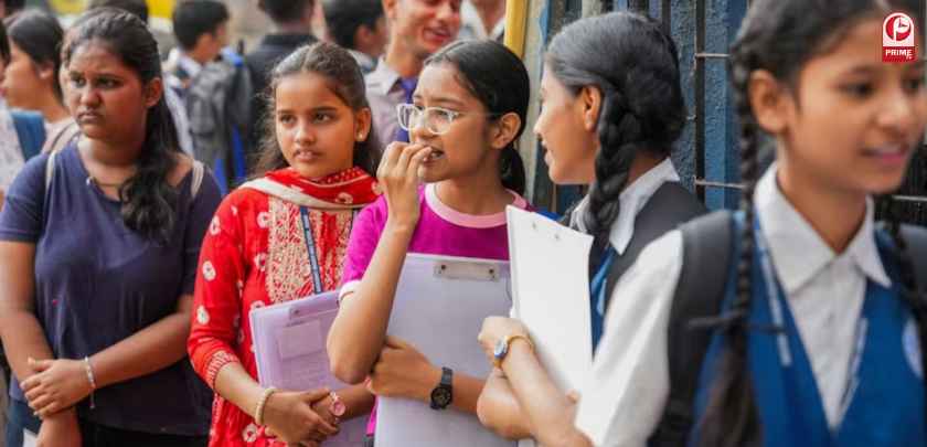 Up board result 2025