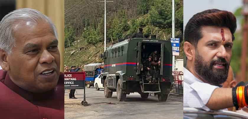 Pahalgam Terror Attack