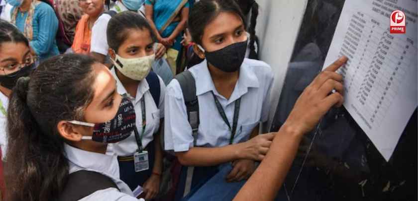 CBSE Board Result 2025