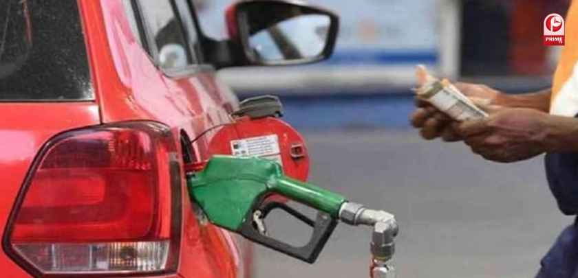 Petrol Diesel Price Today
