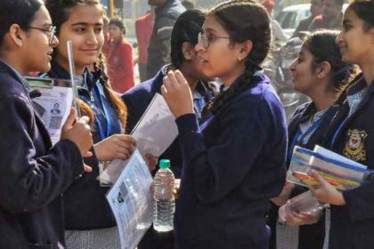 UP Board Scrutiny 2025