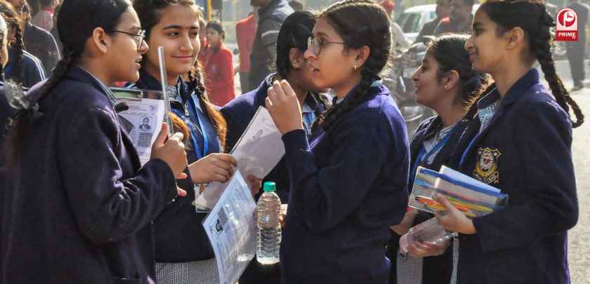 UP Board Scrutiny 2025