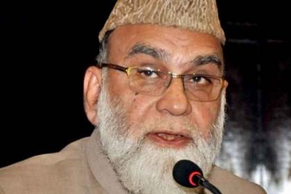 Shahi Imam Syed Ahmed Bukhari