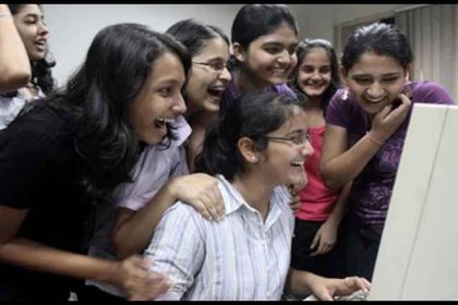 UPMSP Exam Result 2025