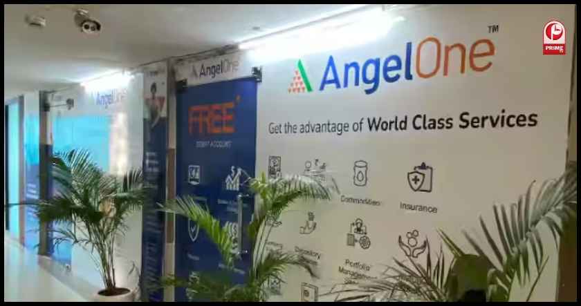 Angel One Shares Today